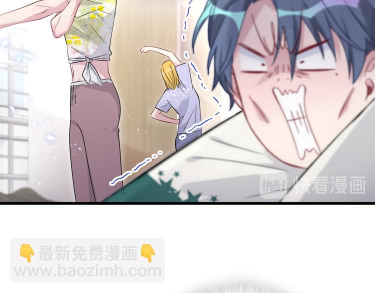 第115话 热度升级74