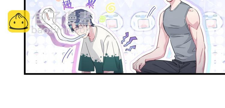 第115话 热度升级79