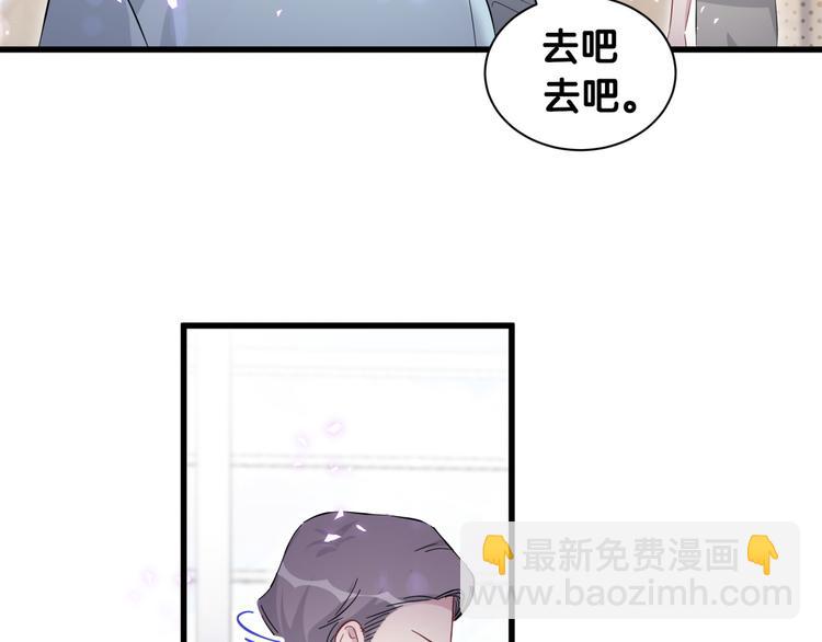 第115话 热度升级81