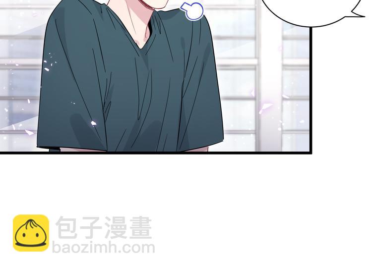 第115话 热度升级89