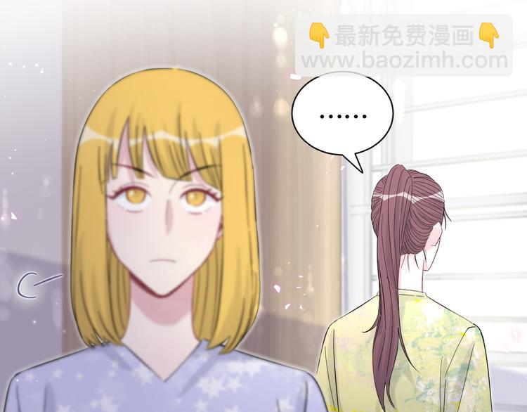第115话 热度升级95