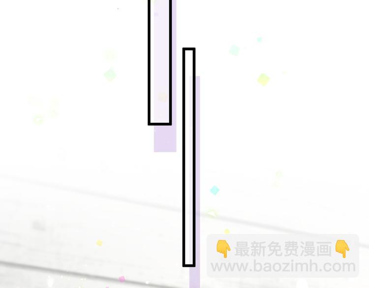 第116话 司闻害怕极了122