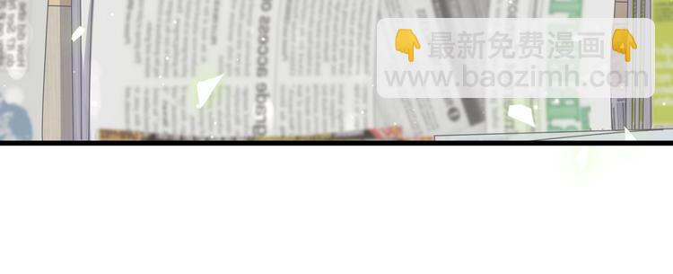 第116话 司闻害怕极了124