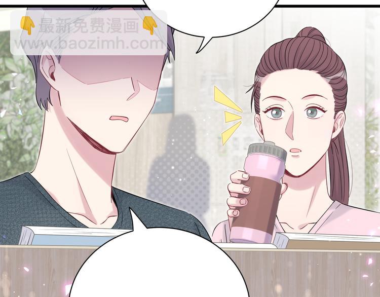 第116话 司闻害怕极了128