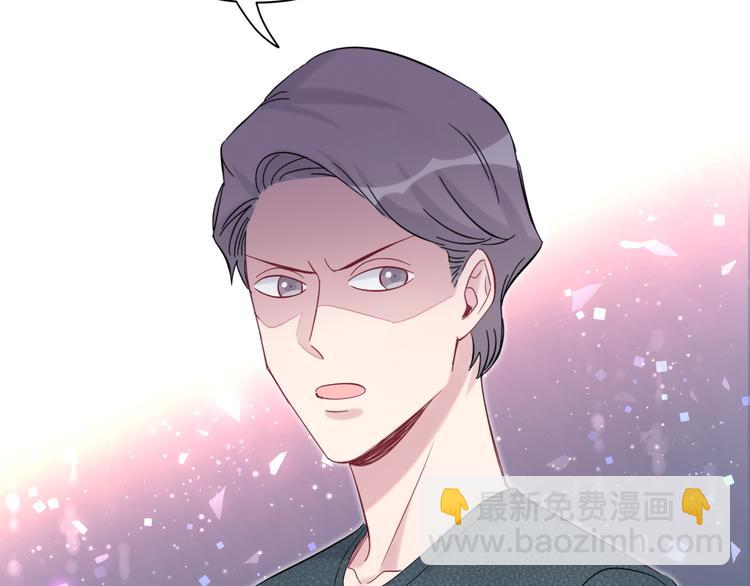 第116话 司闻害怕极了135