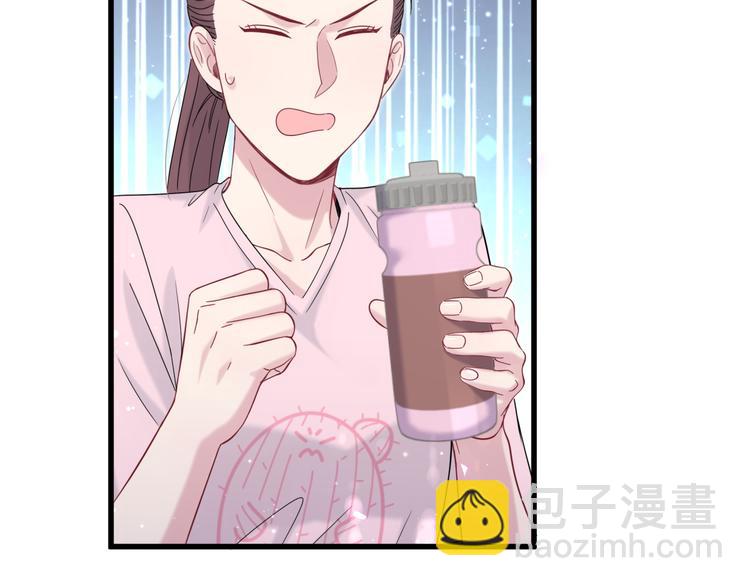 第116话 司闻害怕极了148