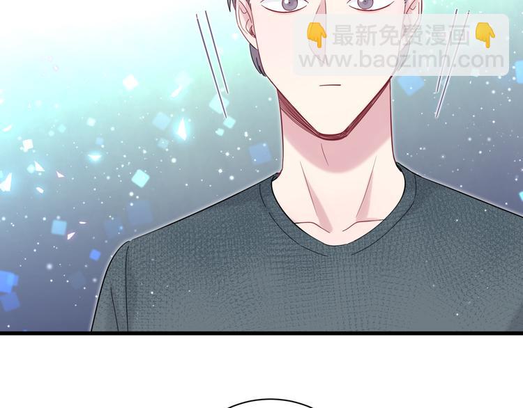第116话 司闻害怕极了150