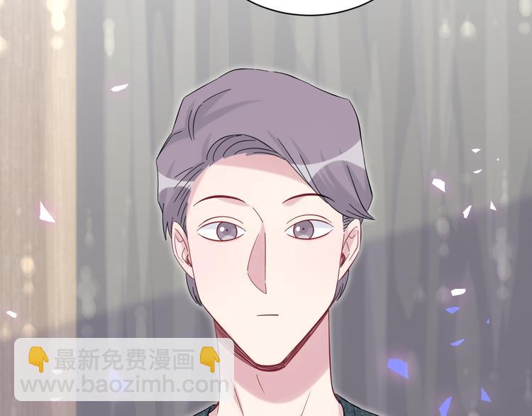第116话 司闻害怕极了166