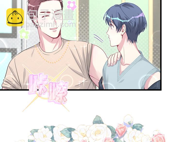 第116话 司闻害怕极了17