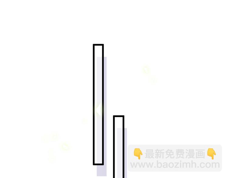 第116话 司闻害怕极了27