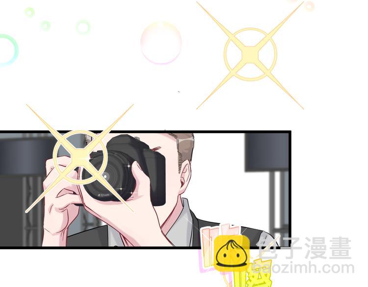 第116话 司闻害怕极了5
