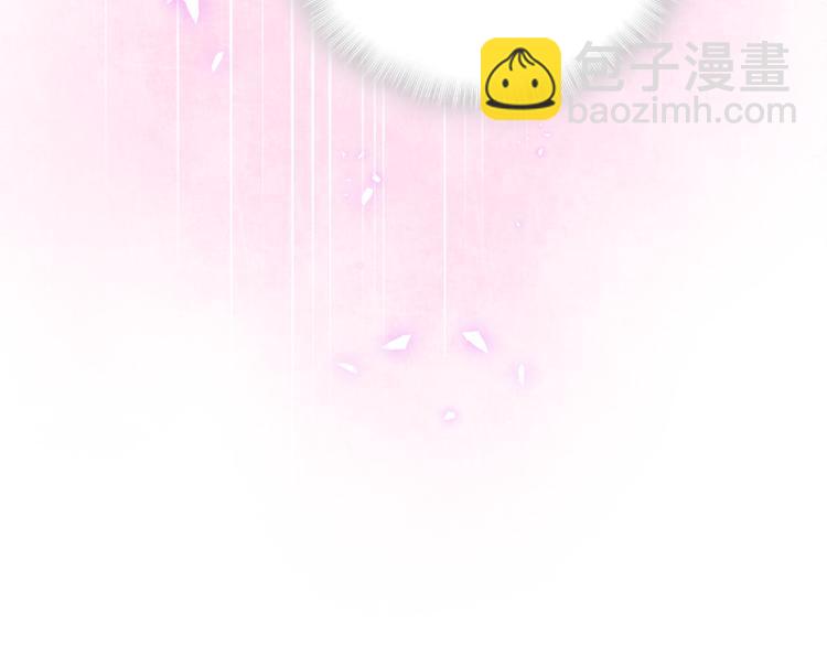 第116话 司闻害怕极了73