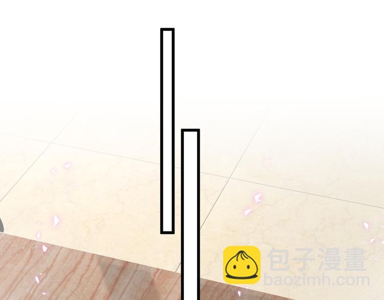 第116话 司闻害怕极了75