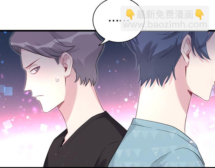 第117话 封杀101