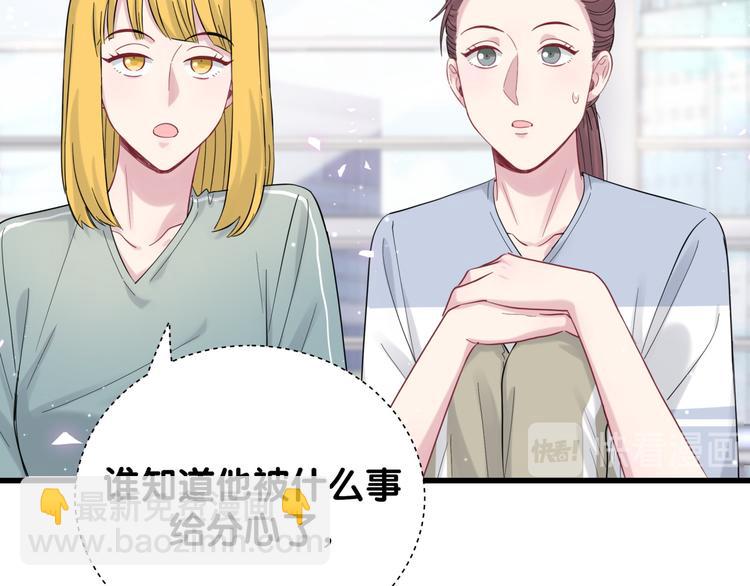 第117话 封杀116