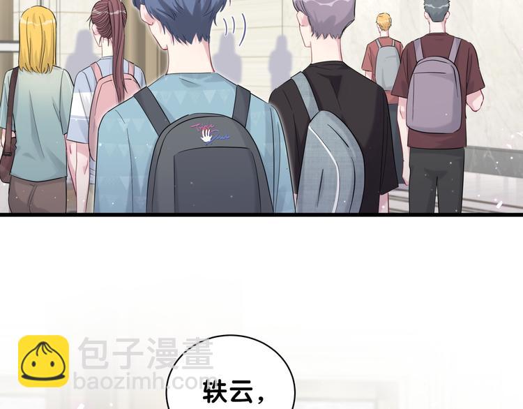 第117话 封杀121
