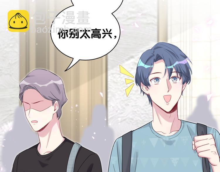 第117话 封杀122