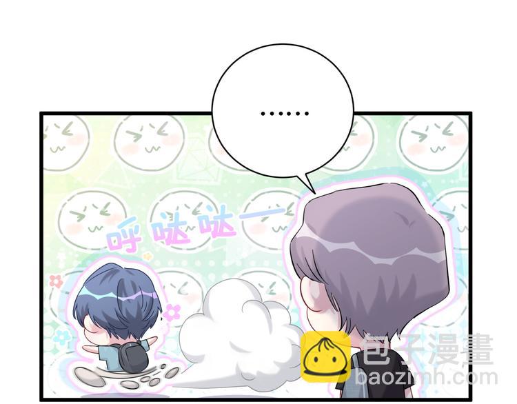 第117话 封杀125