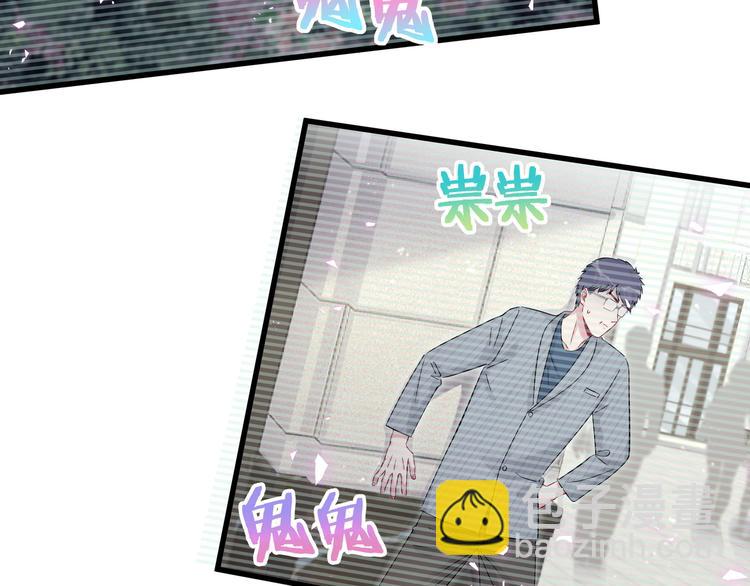 第117话 封杀13