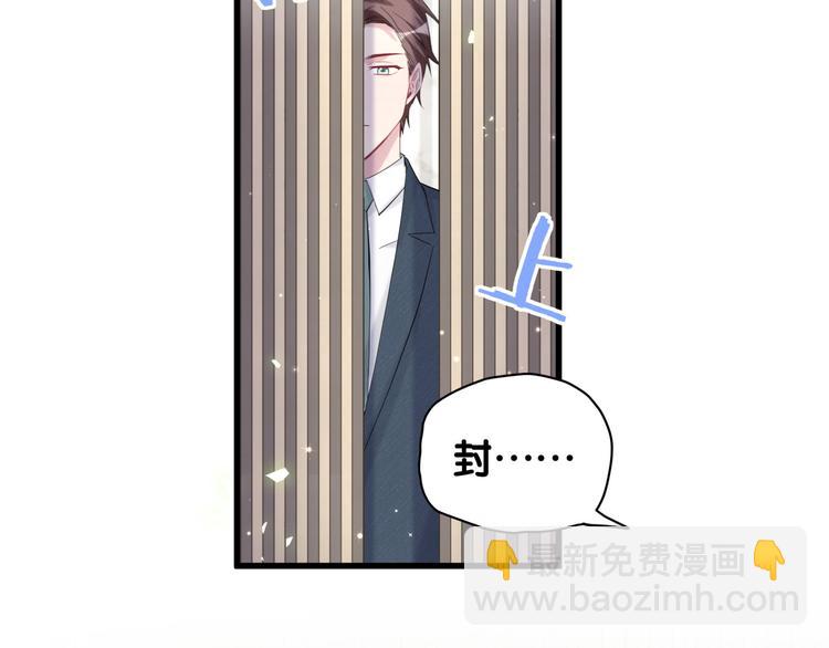 第117话 封杀130