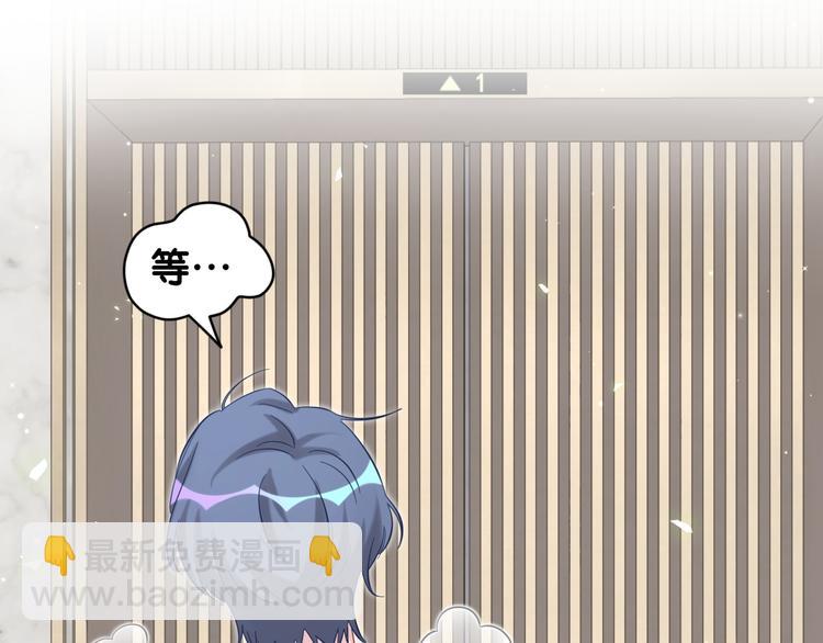 第117话 封杀131