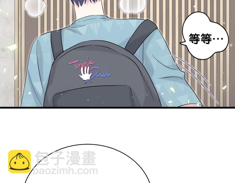 第117话 封杀132