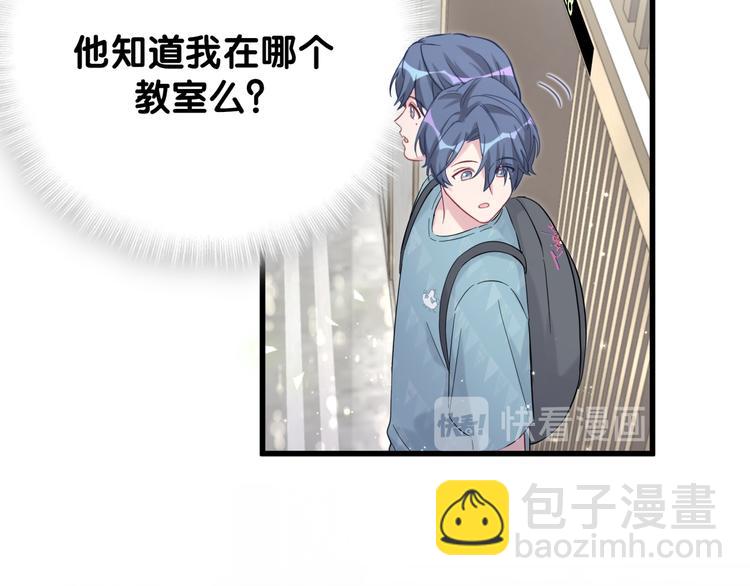 第117话 封杀139
