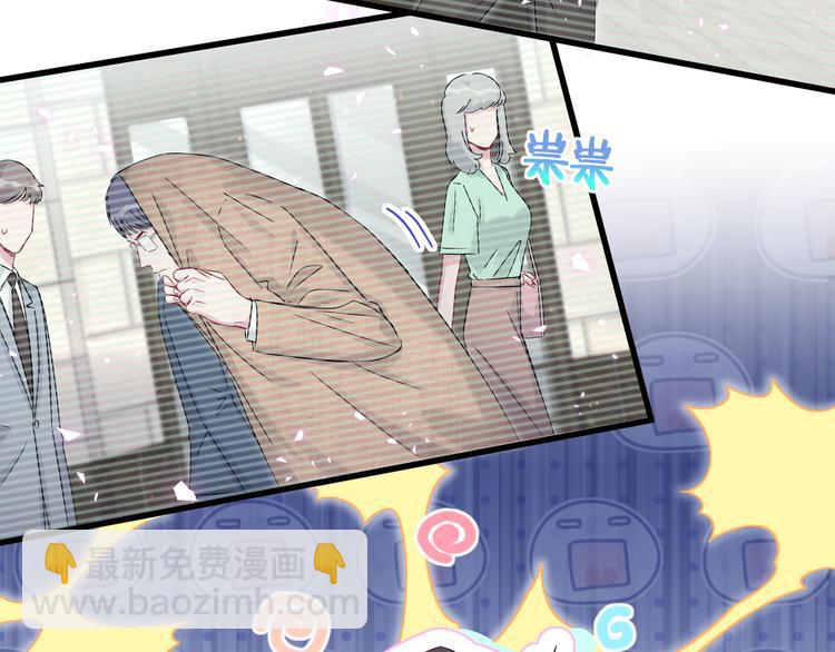 第117话 封杀14