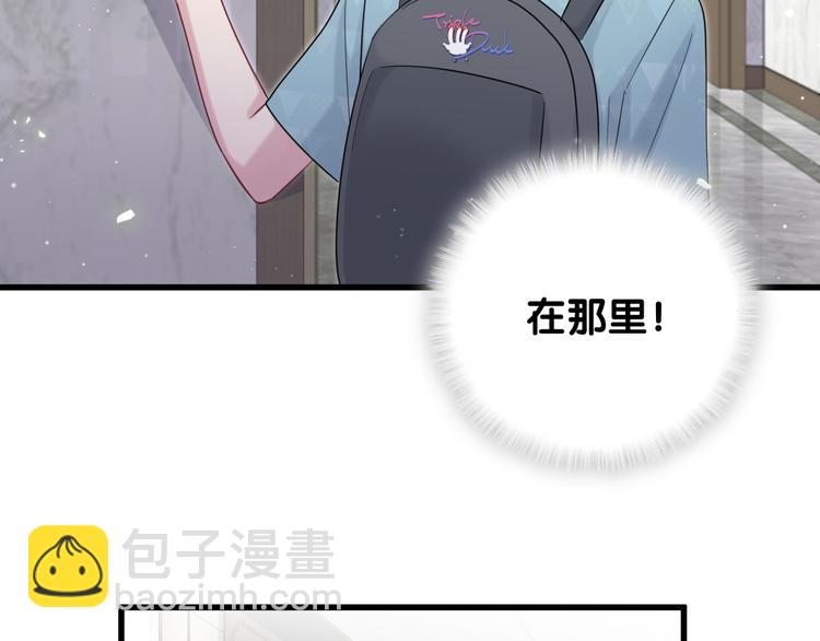第117话 封杀141