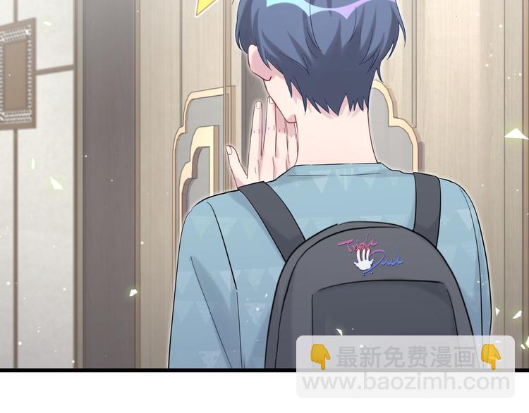 第117话 封杀144