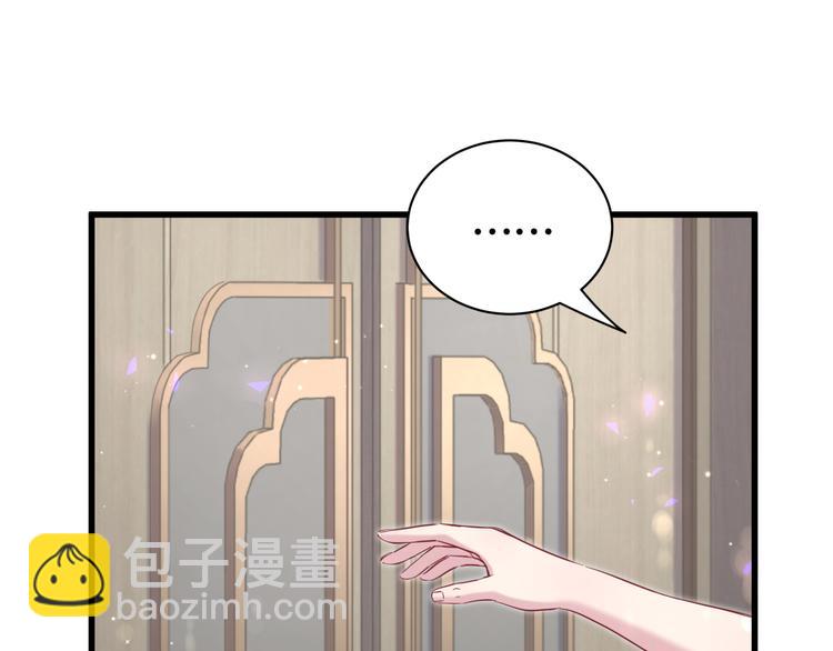 第117话 封杀149