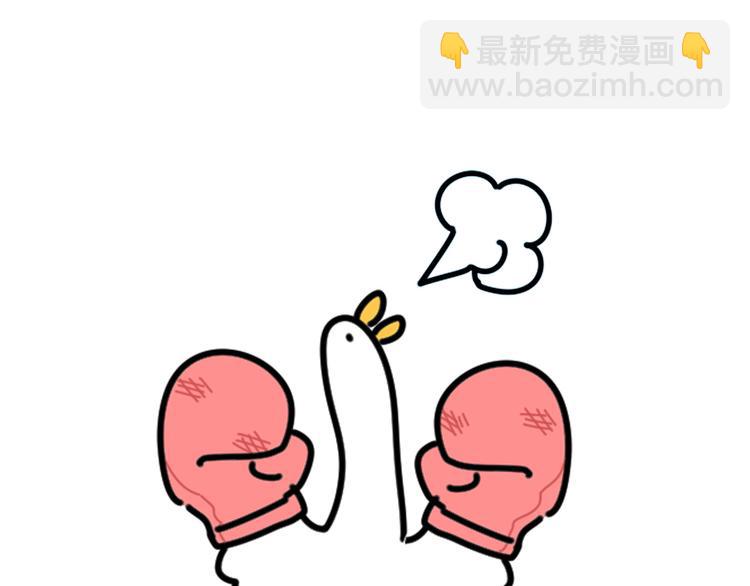 第117话 封杀160