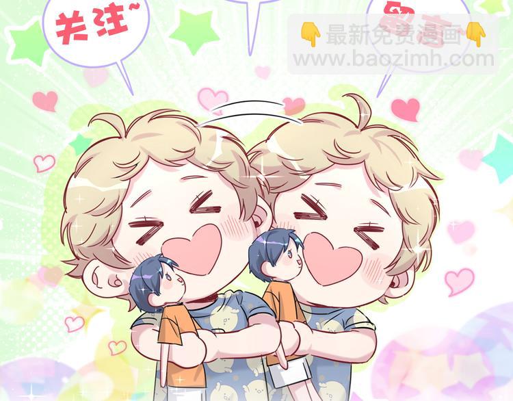 第117话 封杀164
