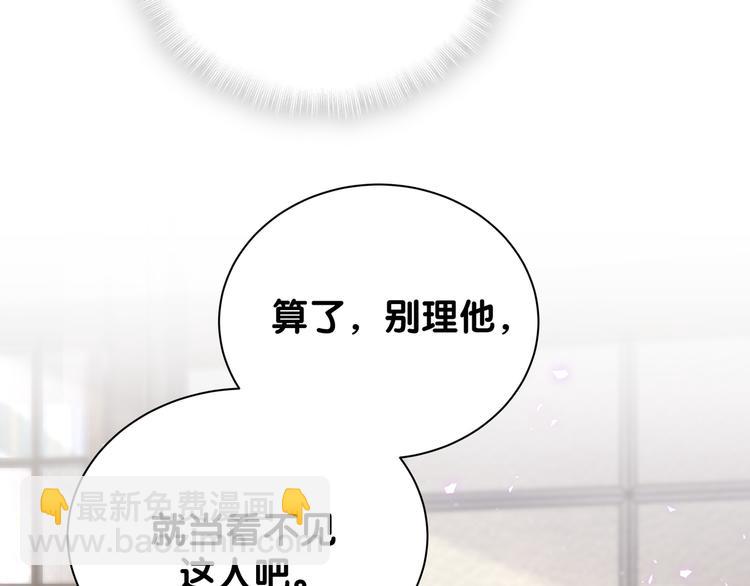 第117话 封杀24