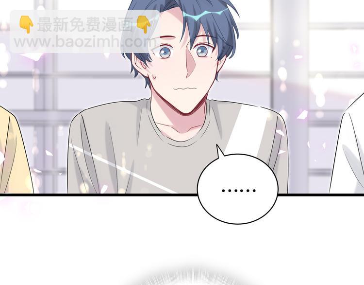 第117话 封杀46
