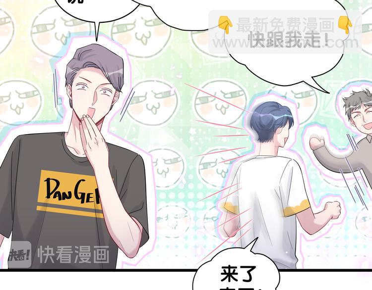 第117话 封杀58