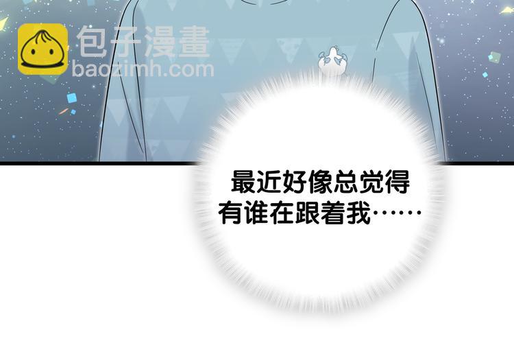 第117话 封杀65