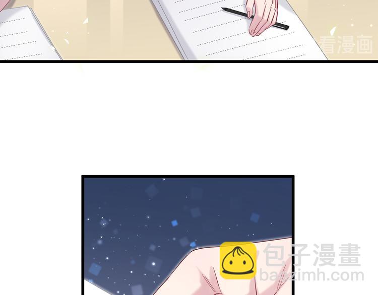 第117话 封杀69