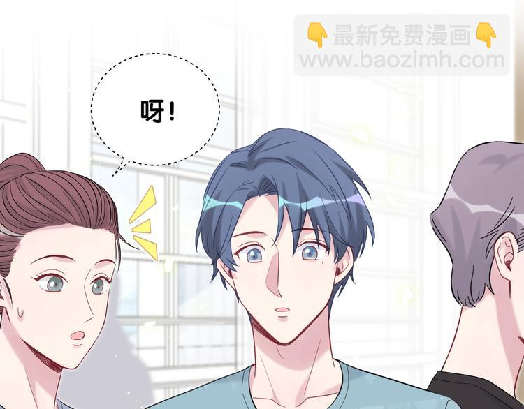 第117话 封杀73
