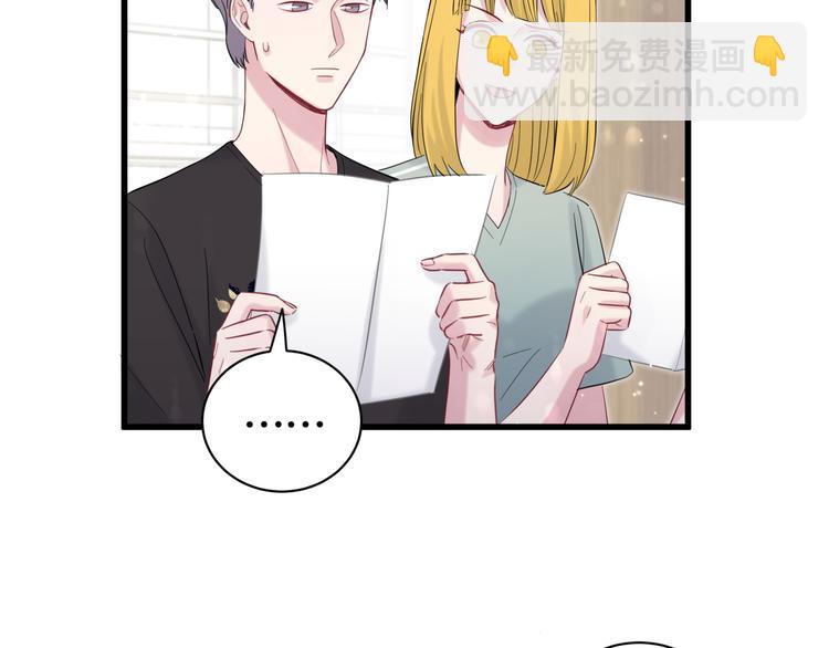 第117话 封杀79