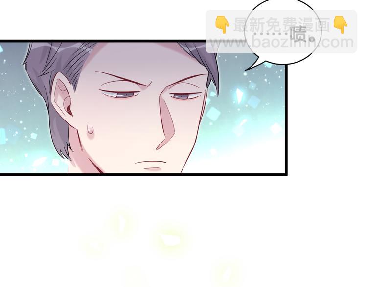 第117话 封杀80