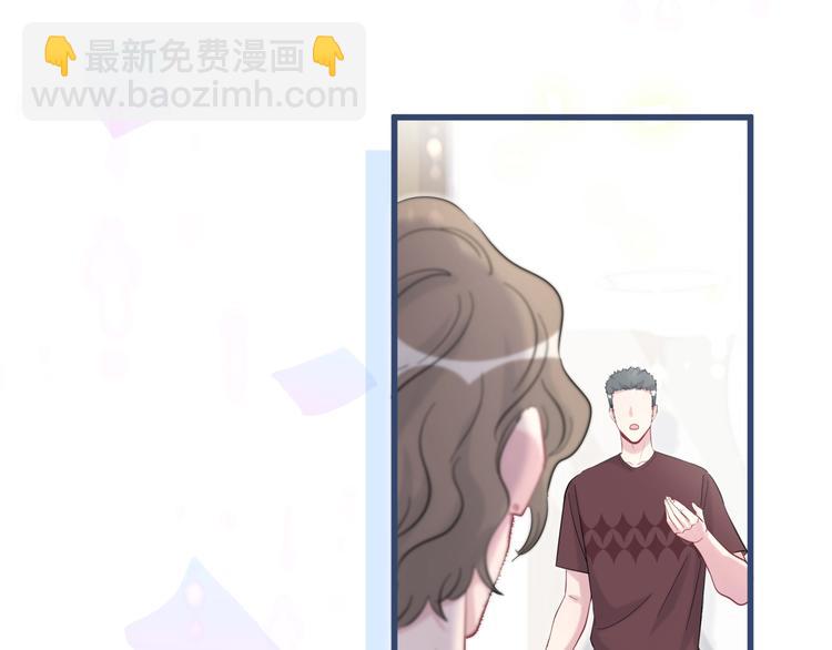 第117话 封杀82