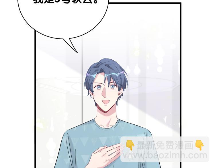 第117话 封杀87