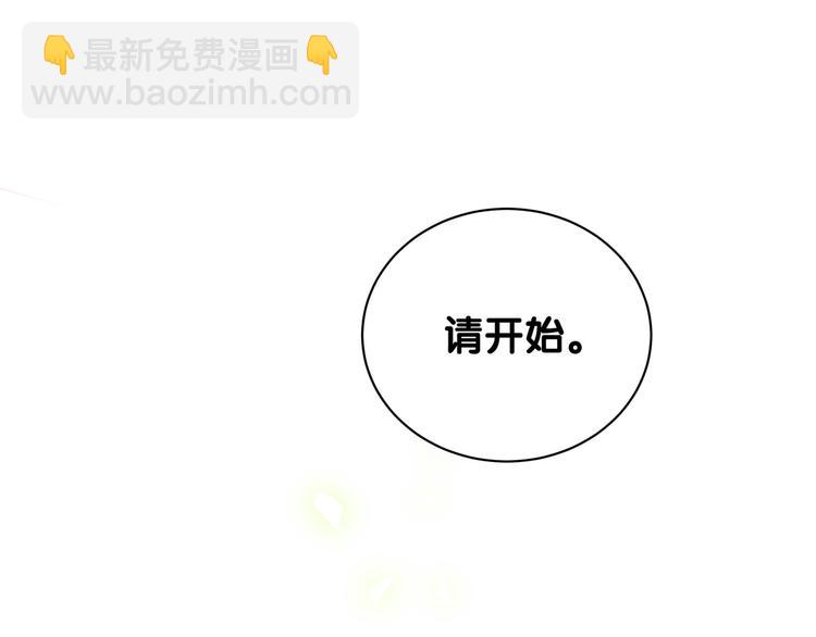 第117话 封杀89