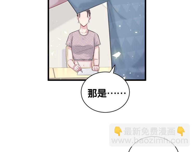 第117话 封杀94