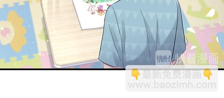 第119话 你们是在吵架？112