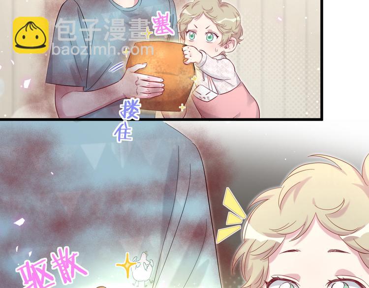 第119话 你们是在吵架？128