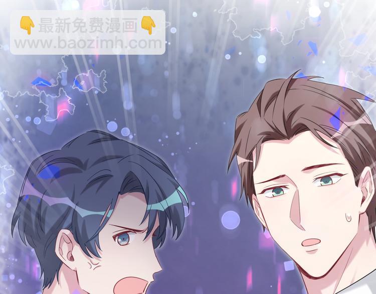 第119话 你们是在吵架？169