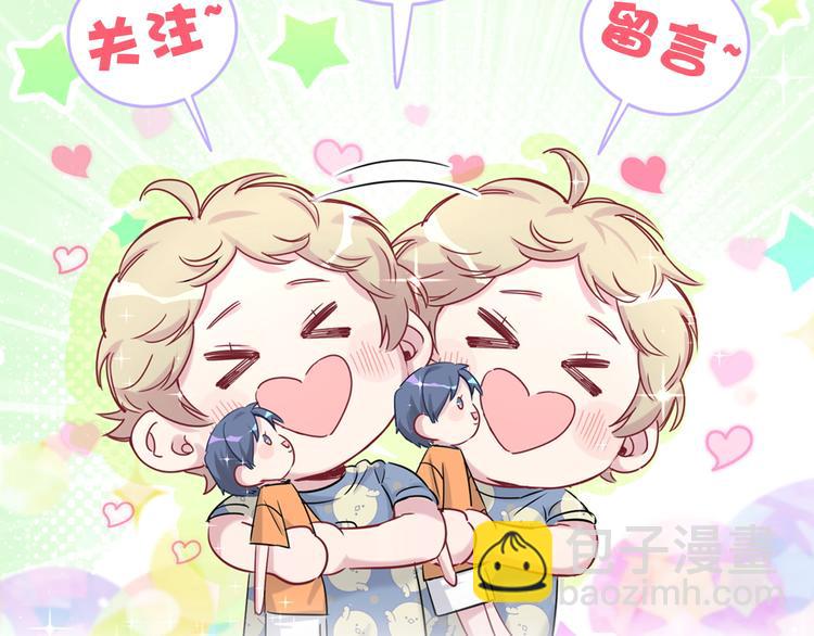 第119话 你们是在吵架？177