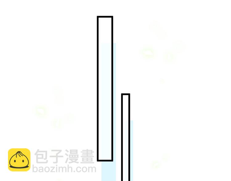 第119话 你们是在吵架？23